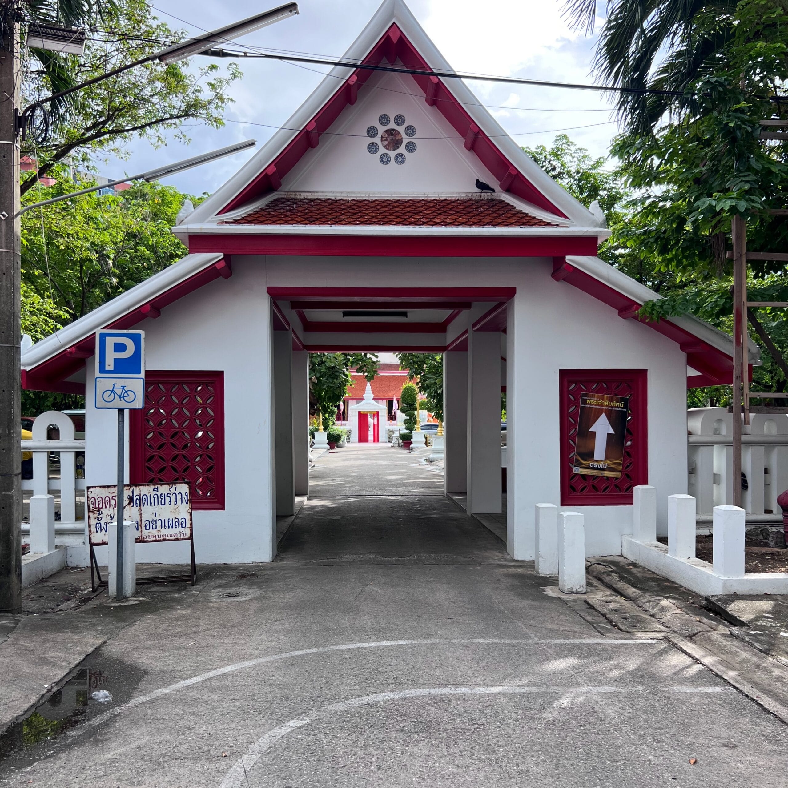 Narrow lane in front of a temple entrance