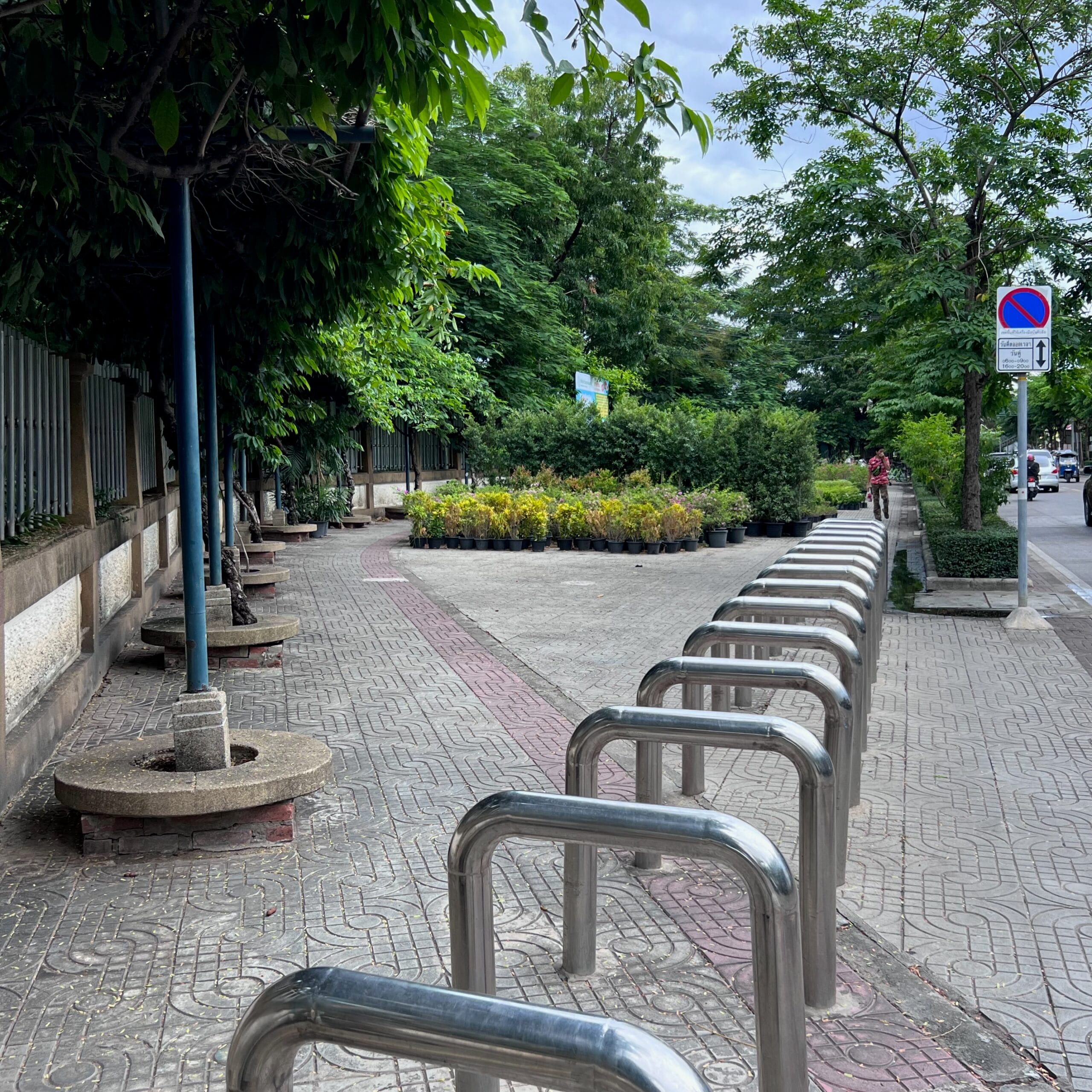 Entrance to the Chao Phraya Sky Park, Bangkok