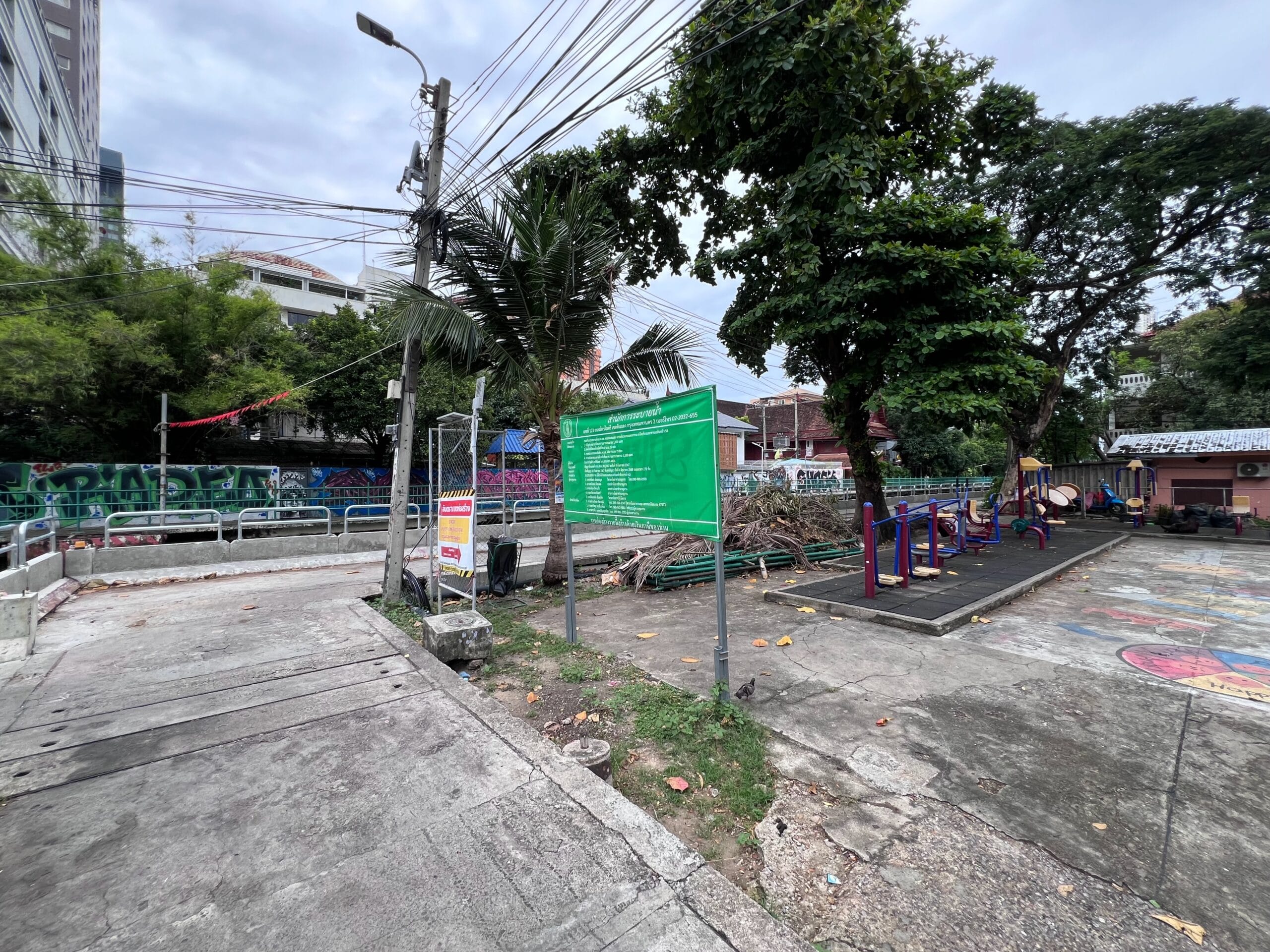 Canal path and outdoor gym, Baan Khrua, Bangkok