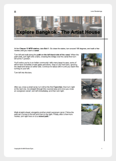 Artist House Directions